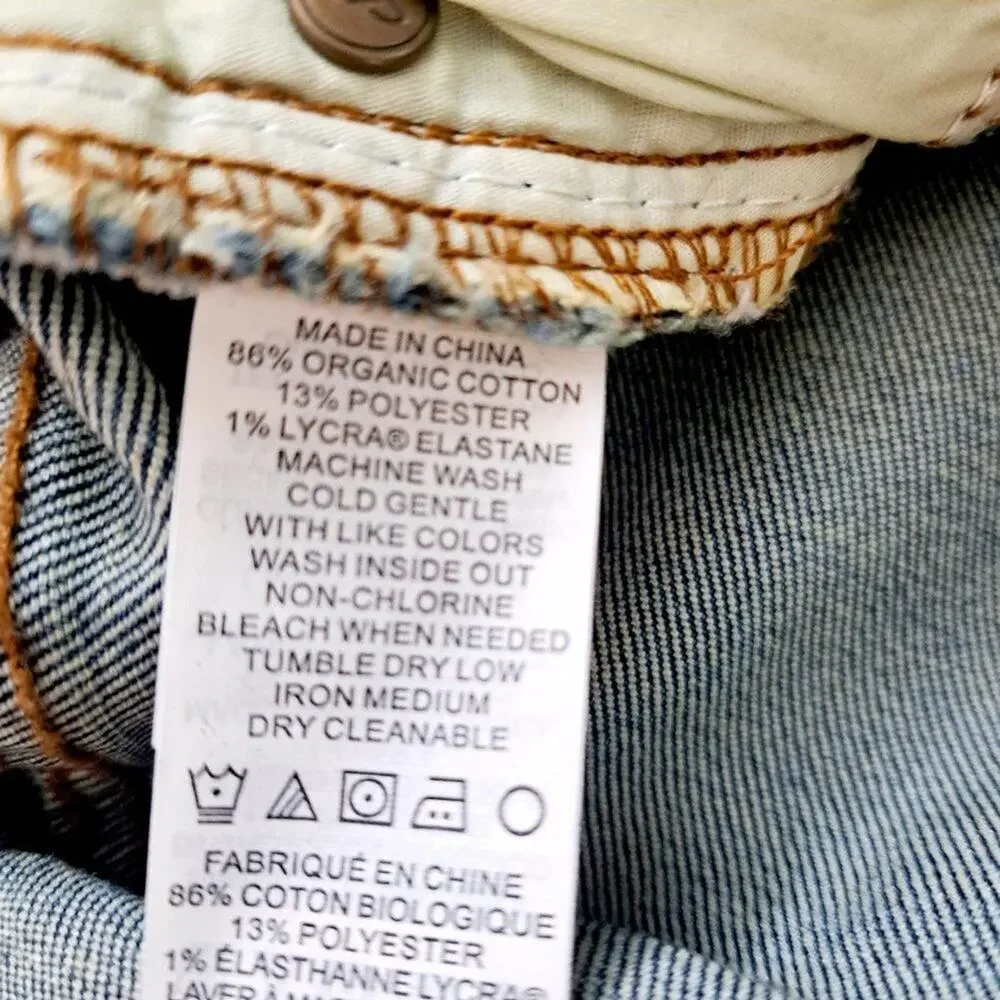 Prana Sienna Skinny Jeans